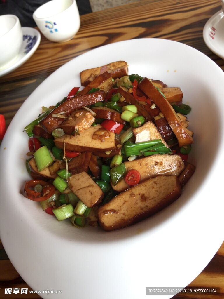 美味香煎豆腐