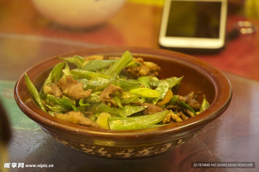美味蔬菜煲