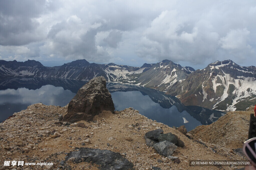 长白山