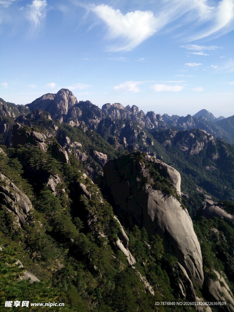 壮丽群山美景