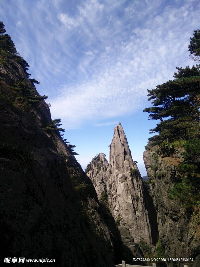 黄山奇峰景观