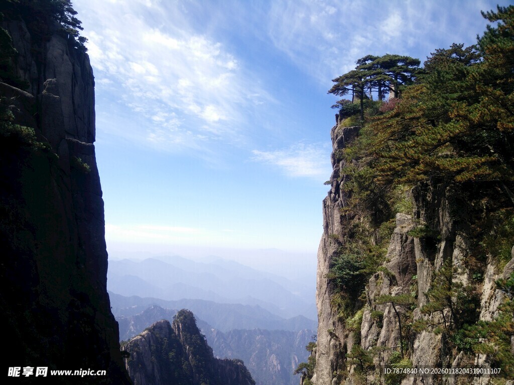 壮丽险峻的高山景观