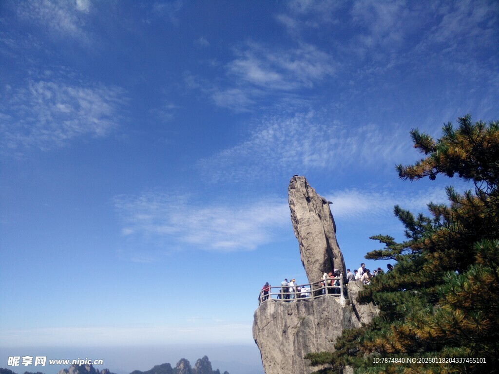 泰山奇峰景观