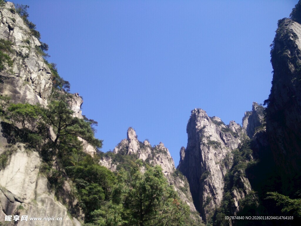 壮丽山景 奇峰耸立