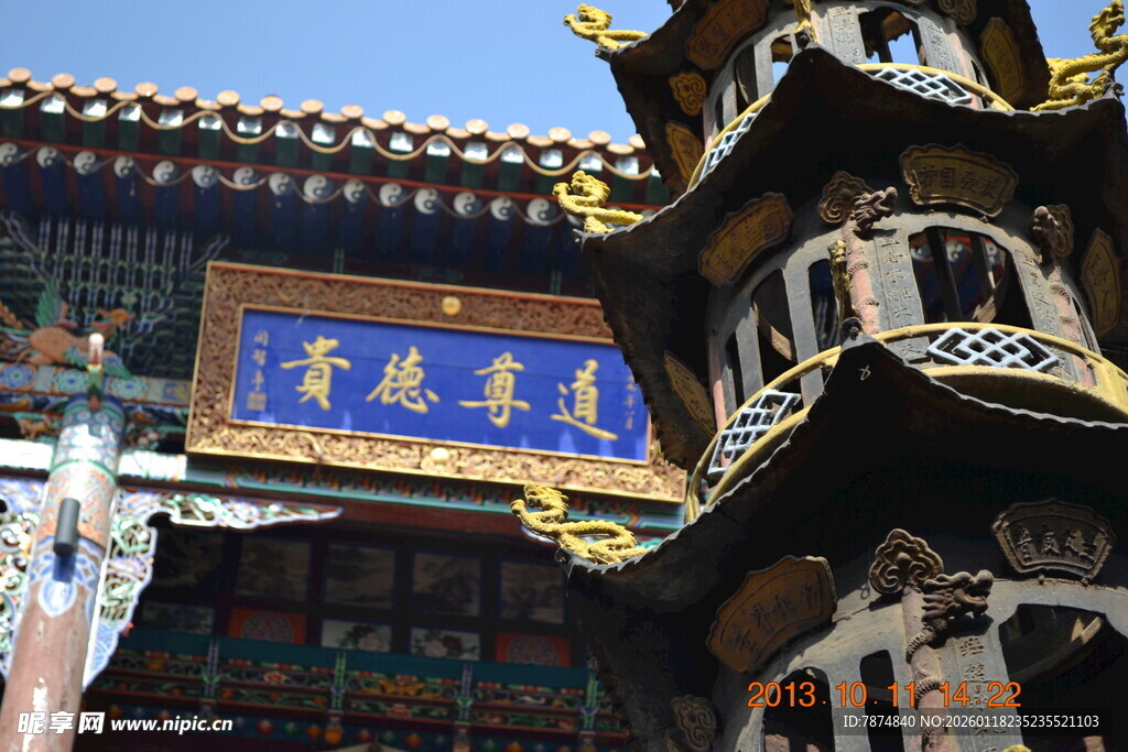 古寺建筑一角