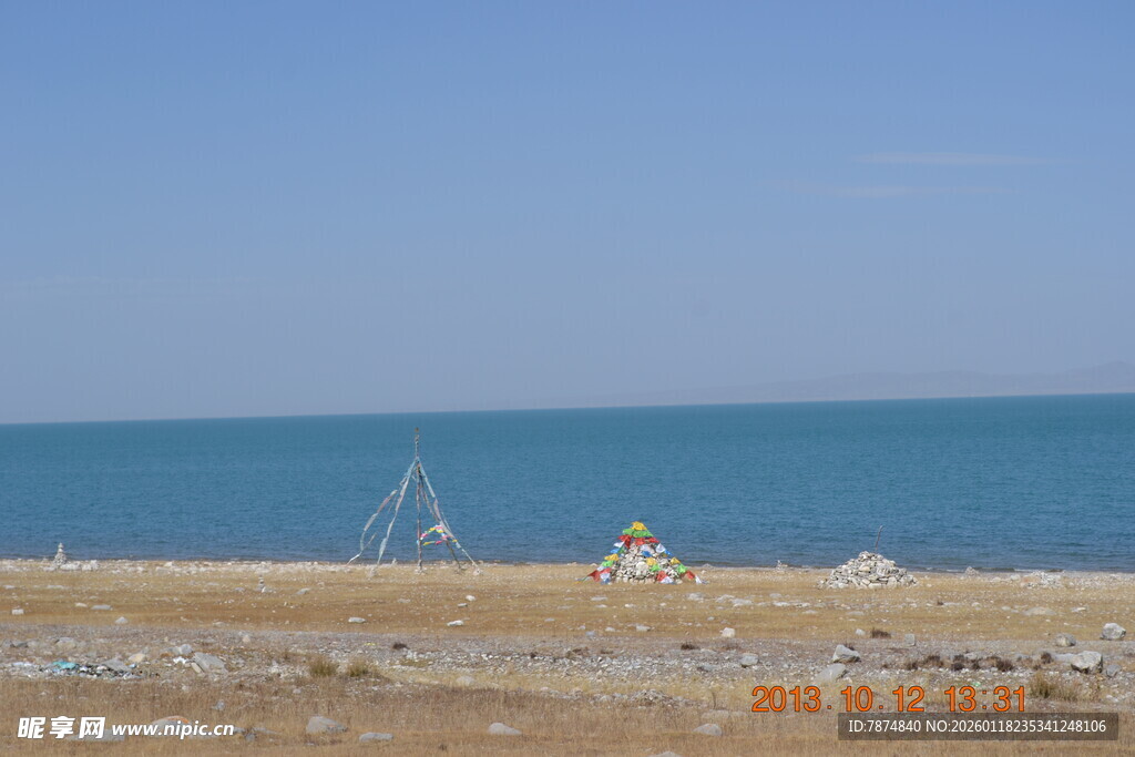 海边休闲场景