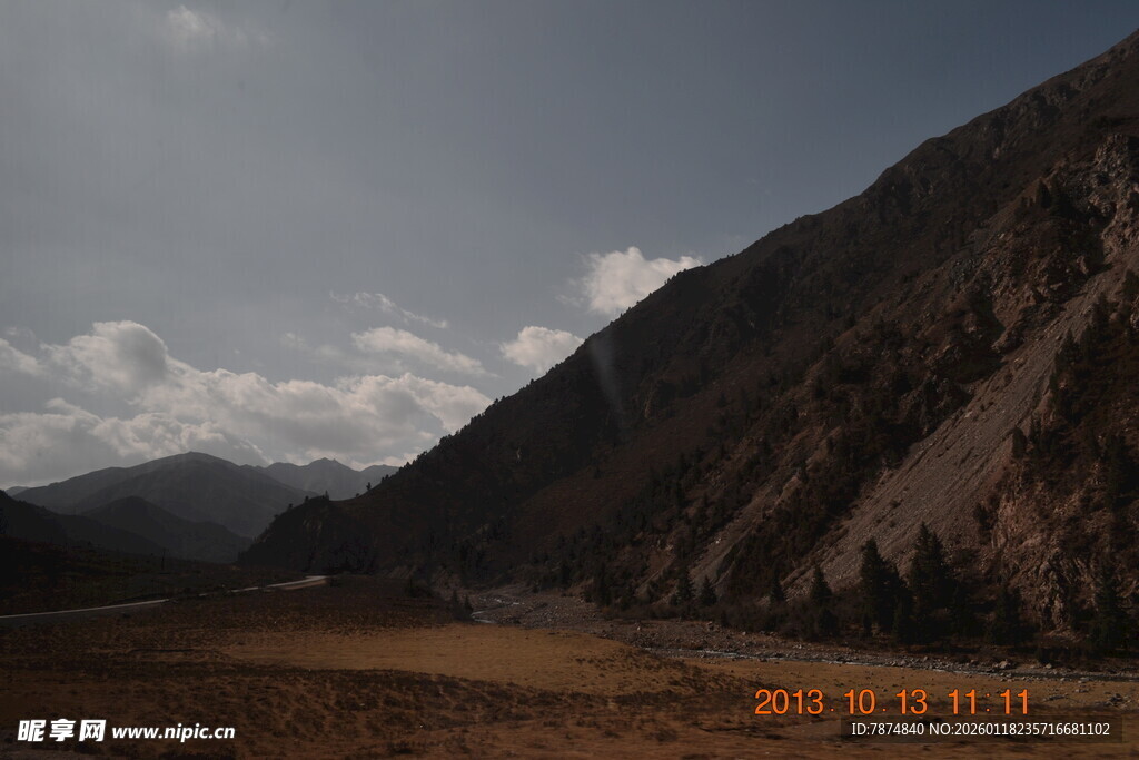 壮丽山景 广袤天地风光