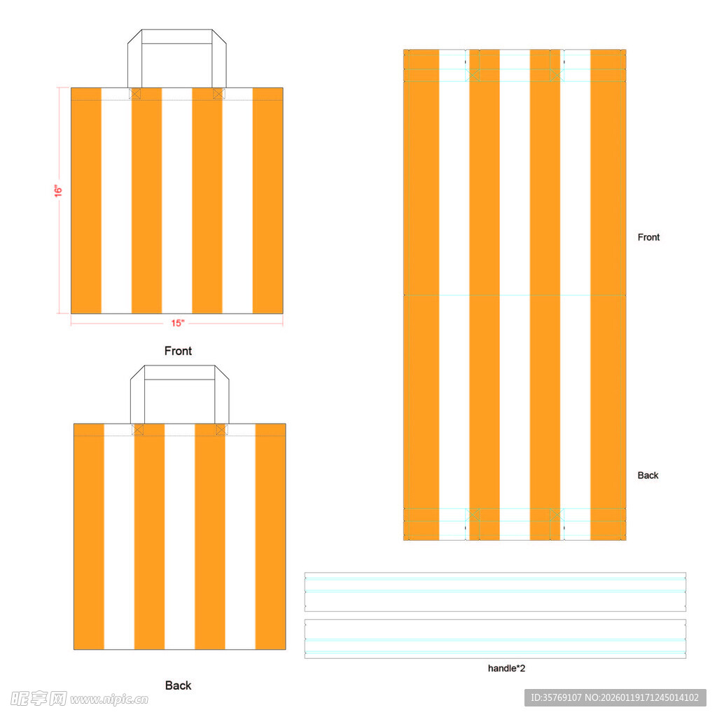 橙色条纹手提袋设计图