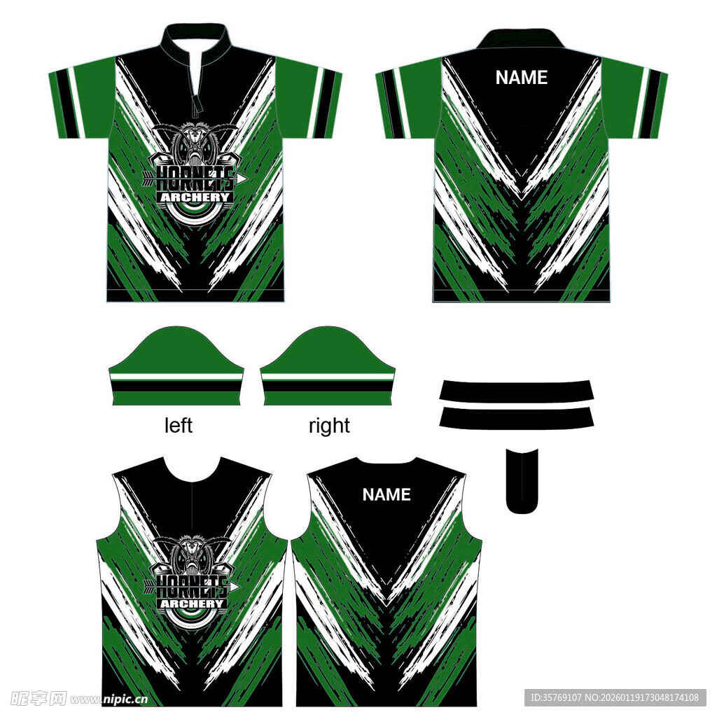 绿黑配色骑行服饰套装