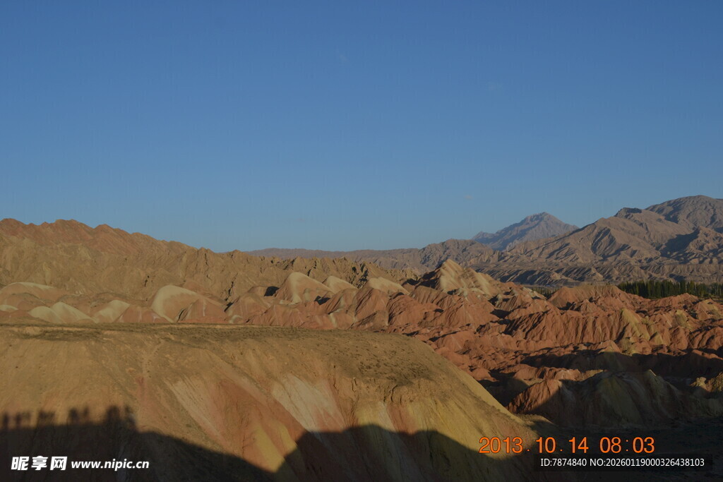 壮丽多彩的山地景观