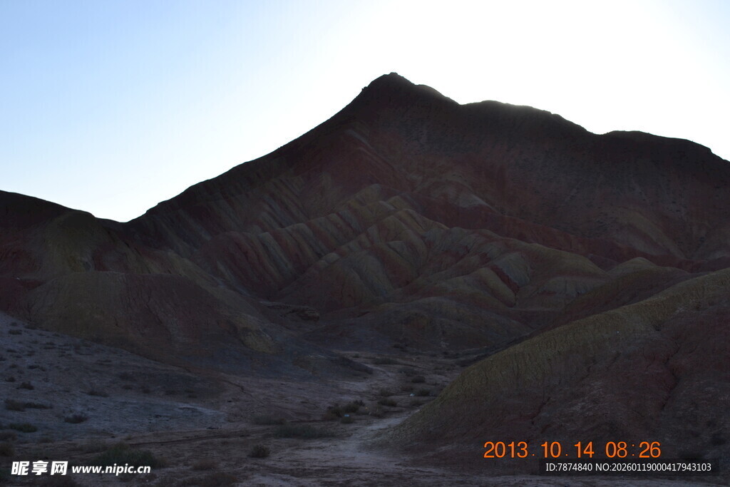 夕阳下的壮美山峦
