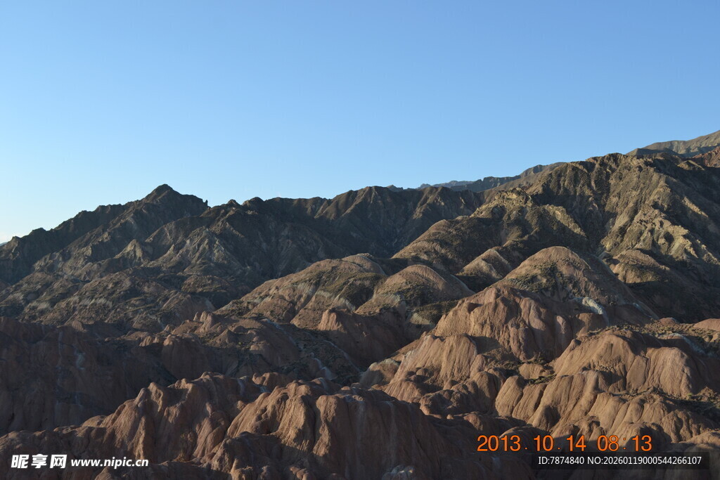 壮丽山峦风景