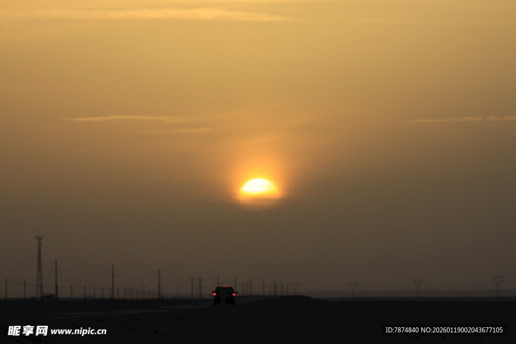夕阳西下的开阔景象