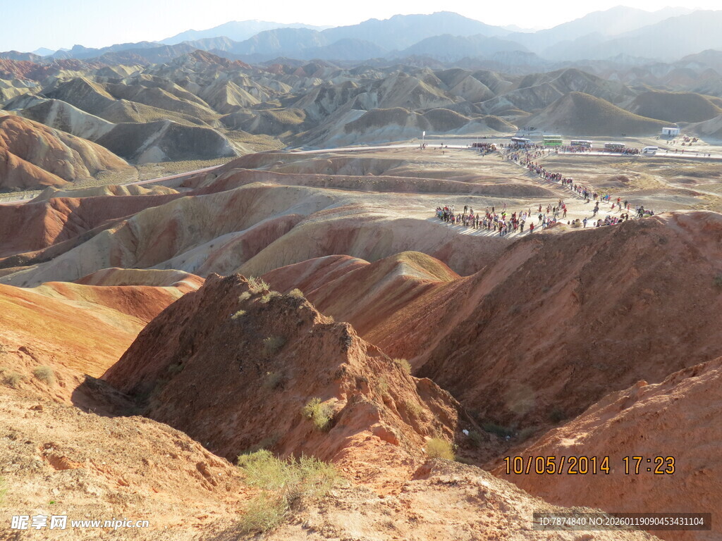 壮丽多彩的山地景观