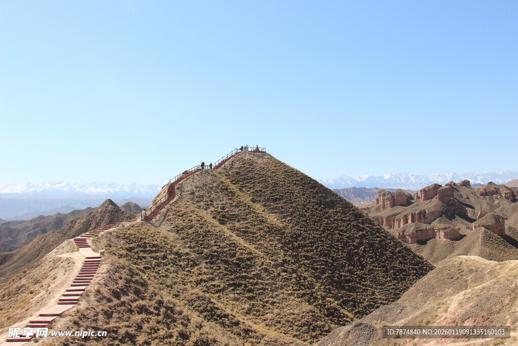 壮丽山景展现自然之美