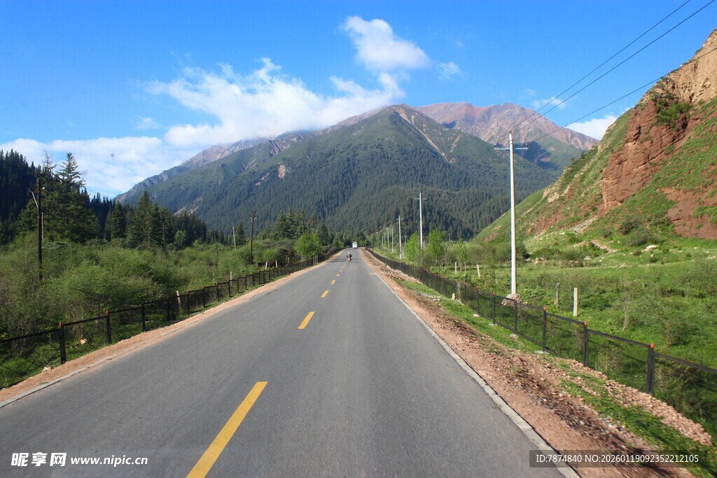 山间公路美景