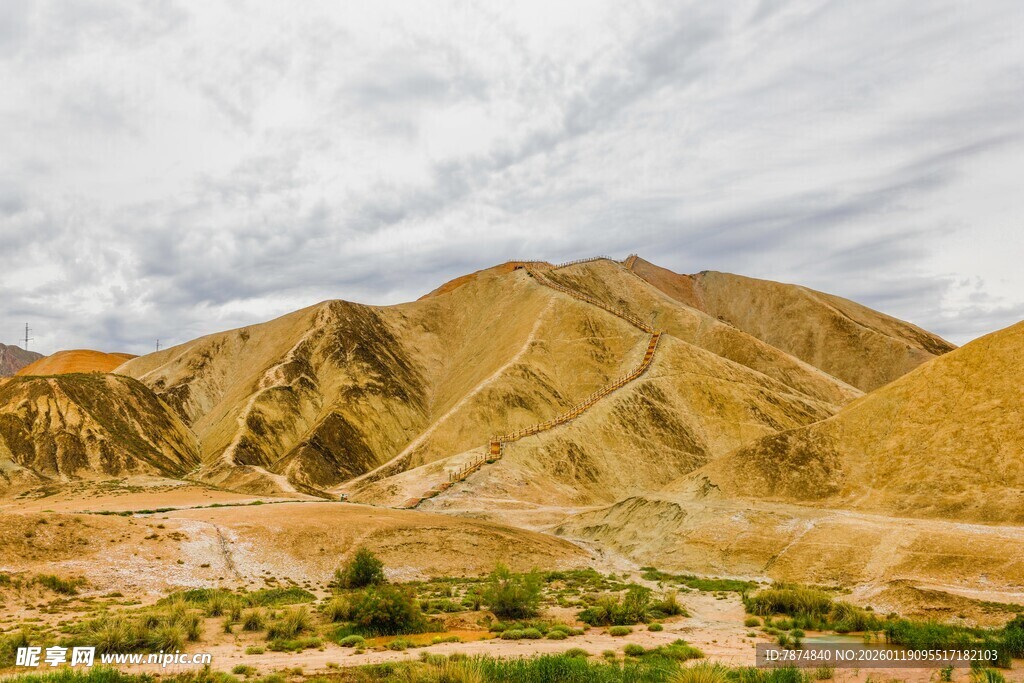 壮丽山景 色彩斑斓的地貌