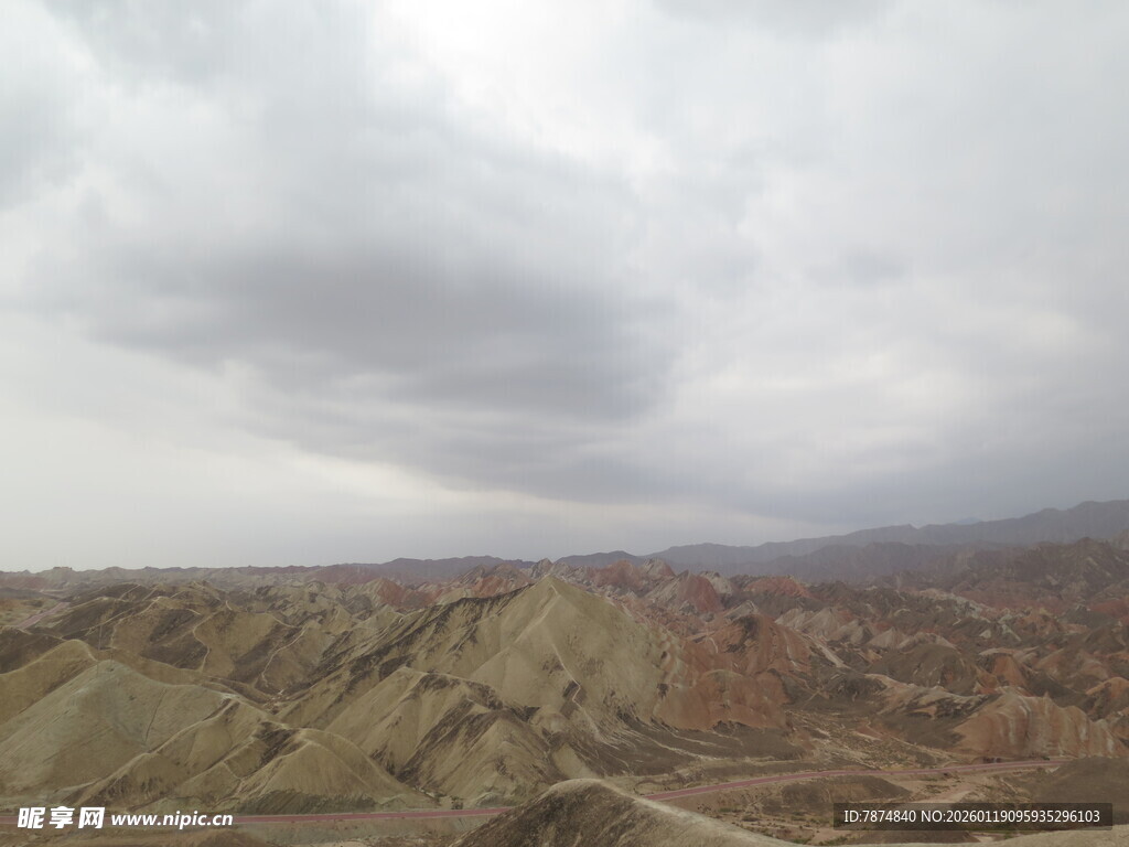 壮丽多彩的山地景观