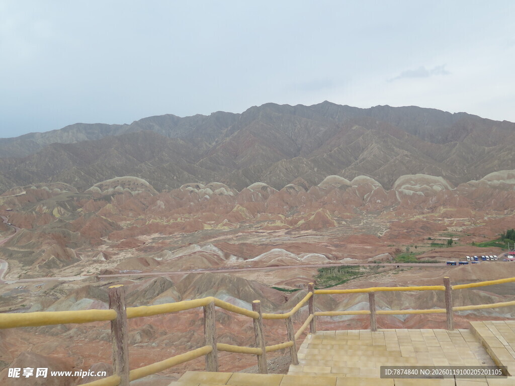 黄土山丘景观