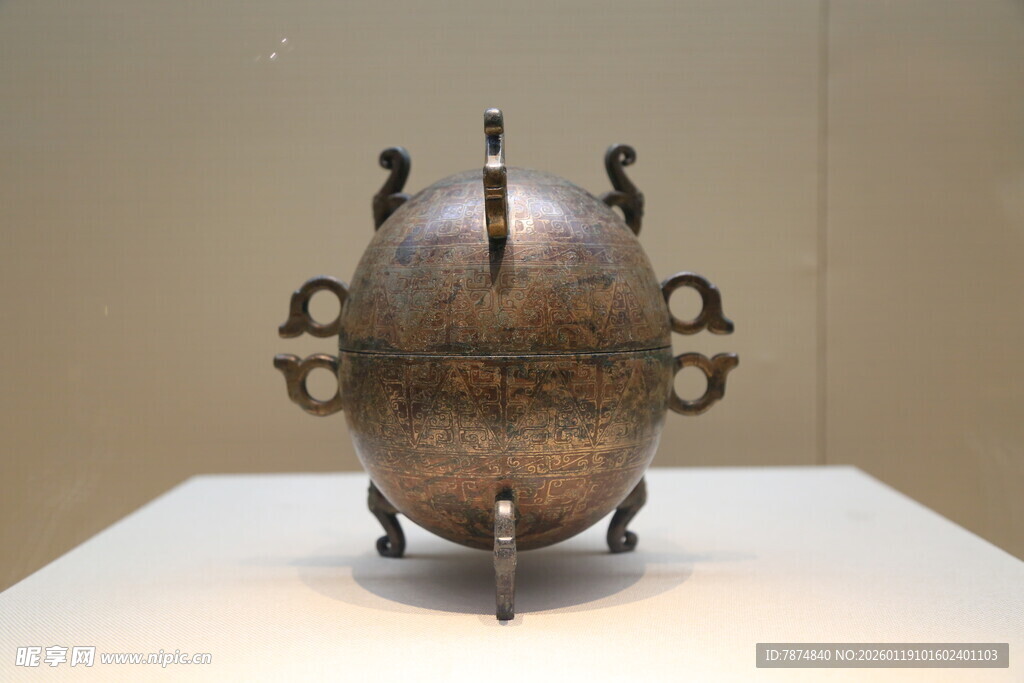 古代青铜球形器物