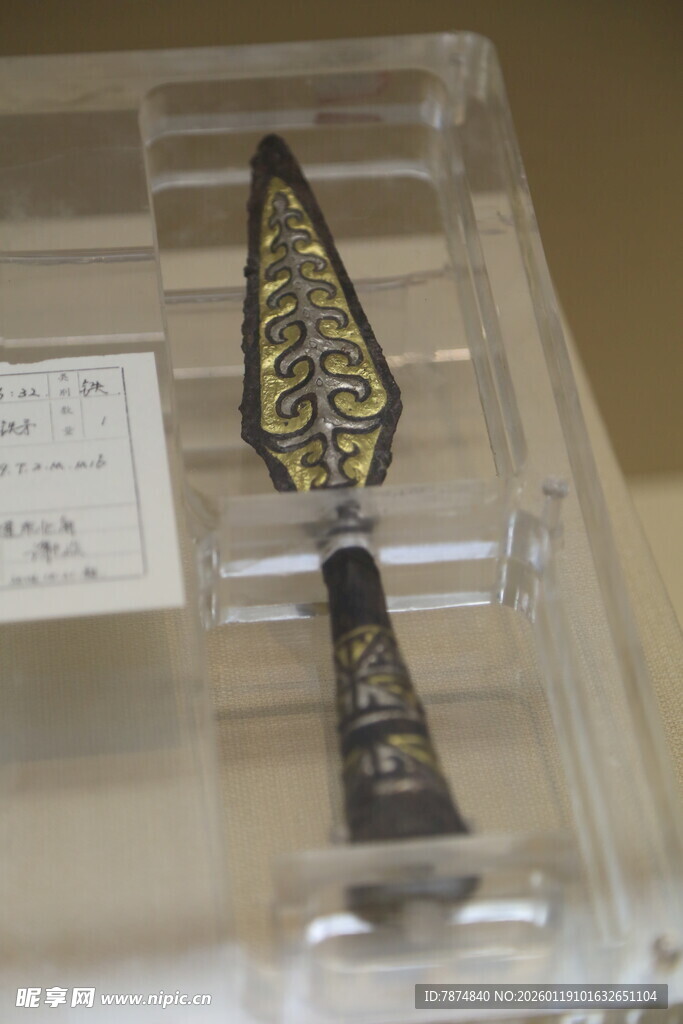 古代精美纹饰青铜箭头