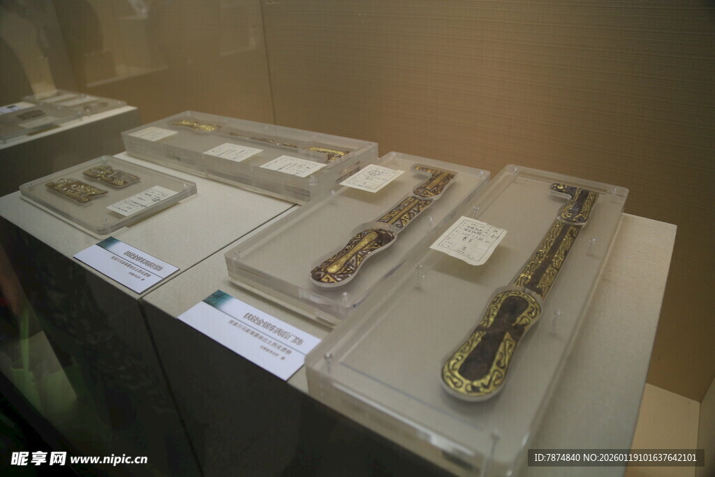 古代兵器展示