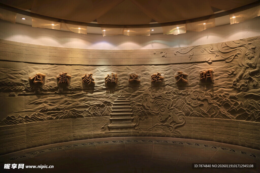古代浮雕艺术展示