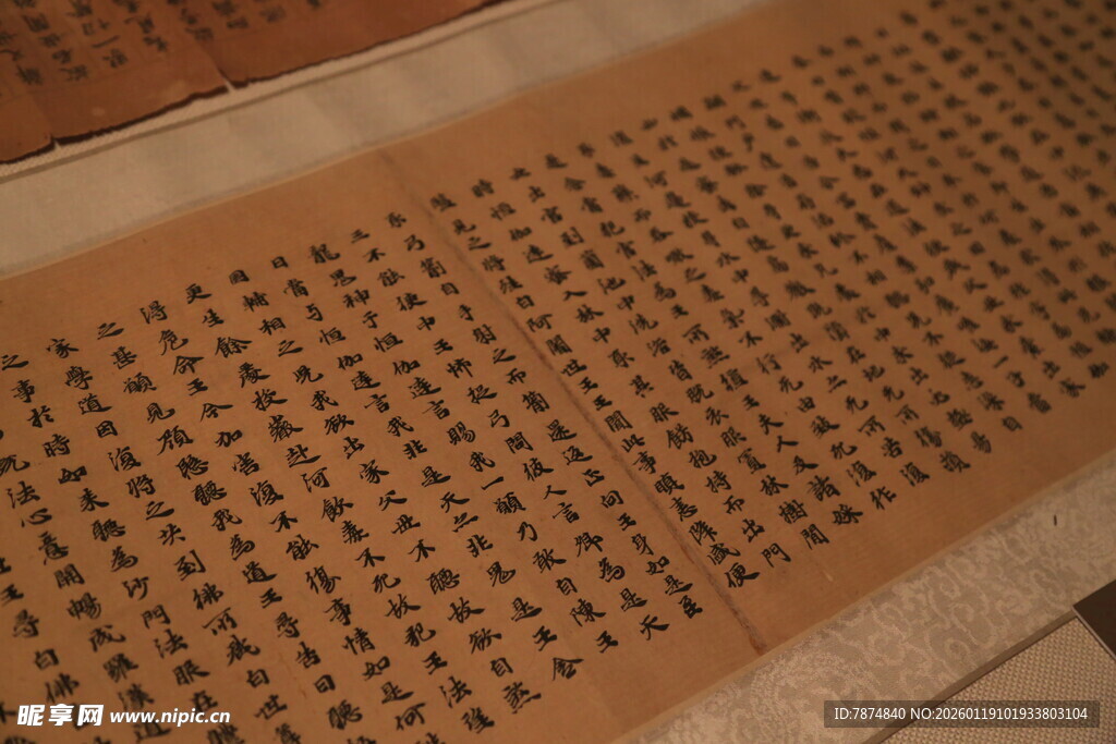传统书法长卷作品展示
