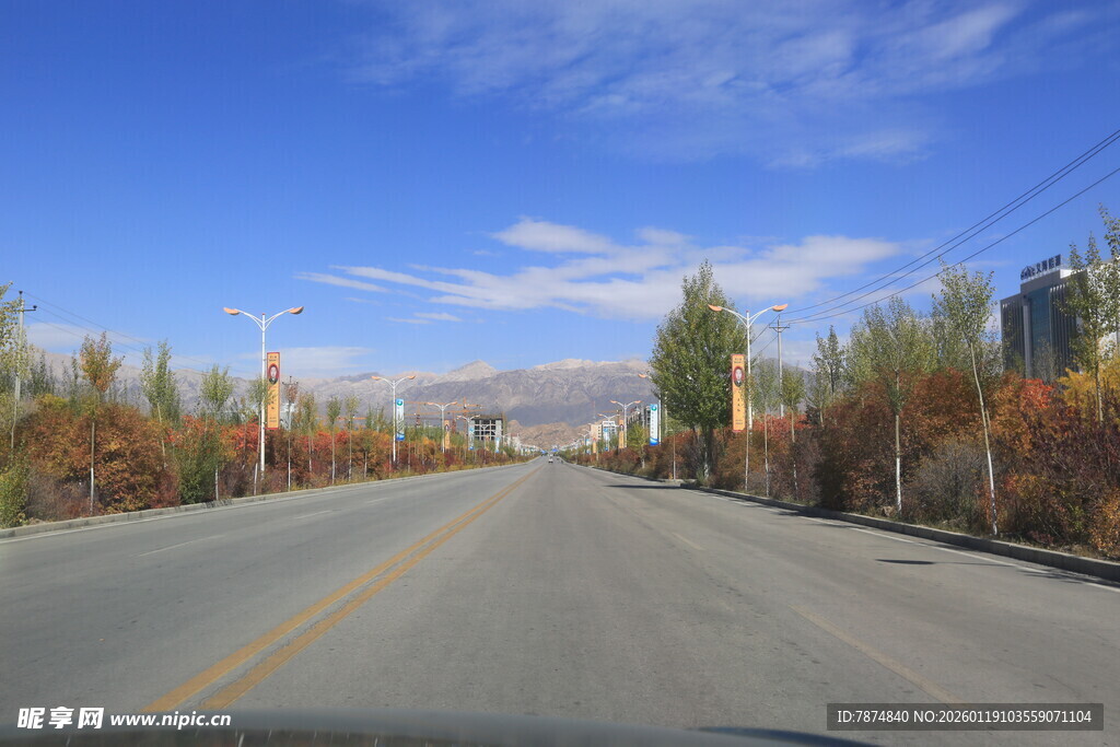 秋日公路风景