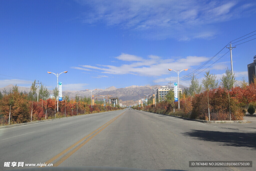 秋日公路风景