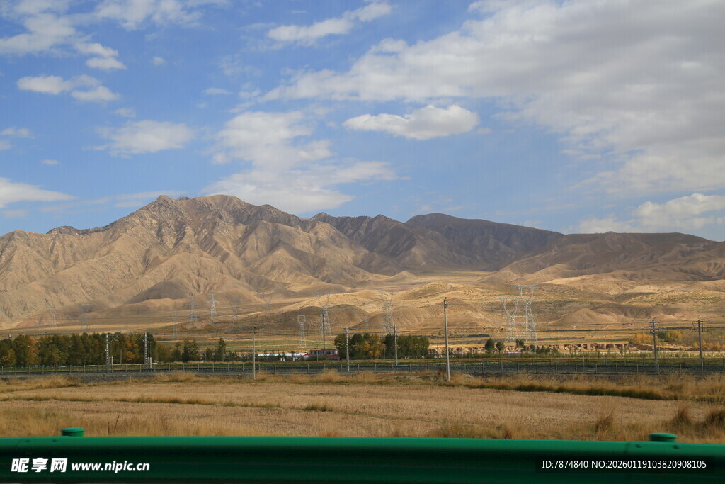 壮丽西北风光 远山近景