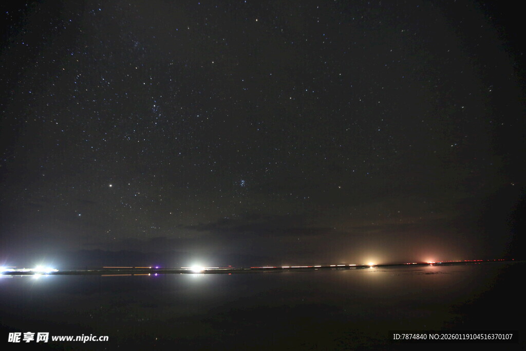 夜晚城市天际线灯光景观