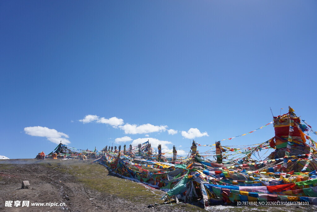 高原经幡景观