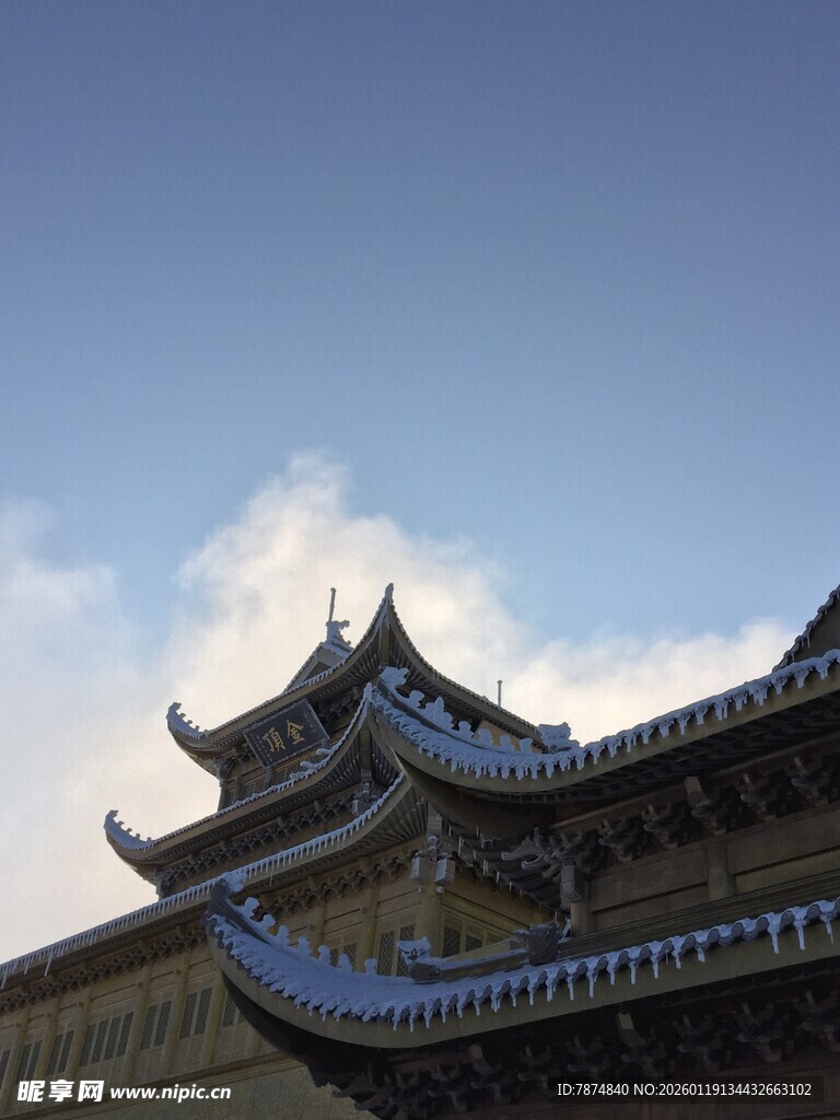 中式古建筑屋顶特写