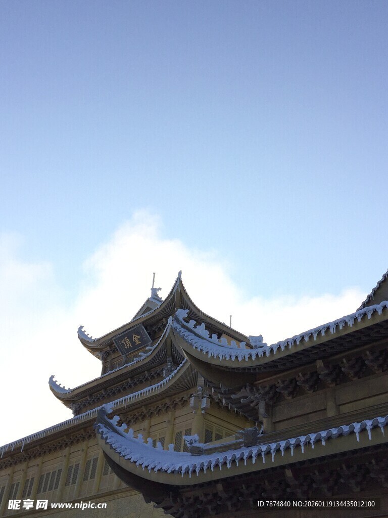 中式古建筑飞檐