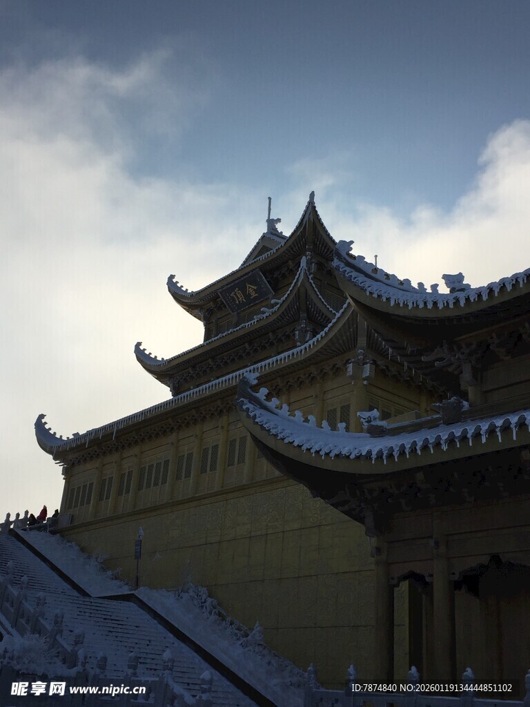 中式古建筑屋顶特写