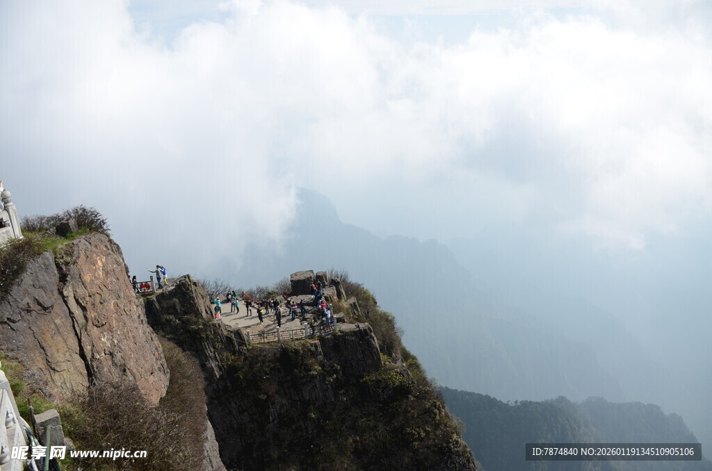 悬崖峭壁上的壮美风景