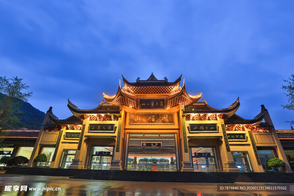 古色古香中式建筑夜景