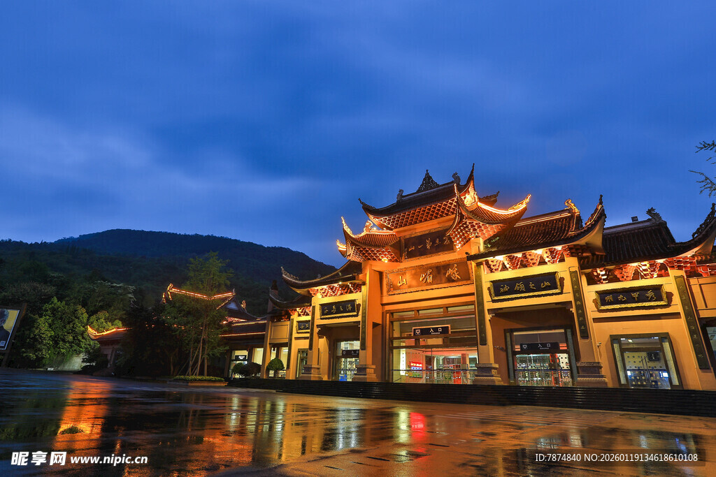 夜幕下的中式古建筑美景