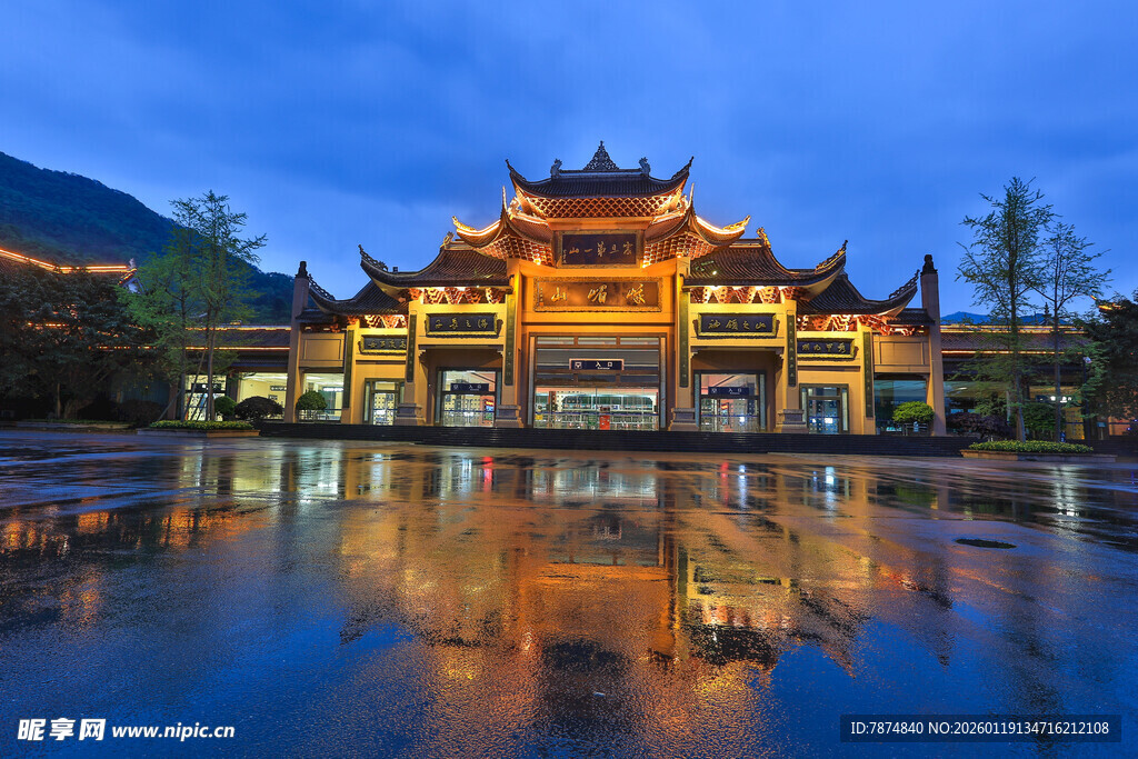 古建夜景倒影 静谧之美