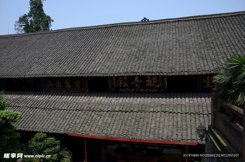 中式古建筑屋顶景观