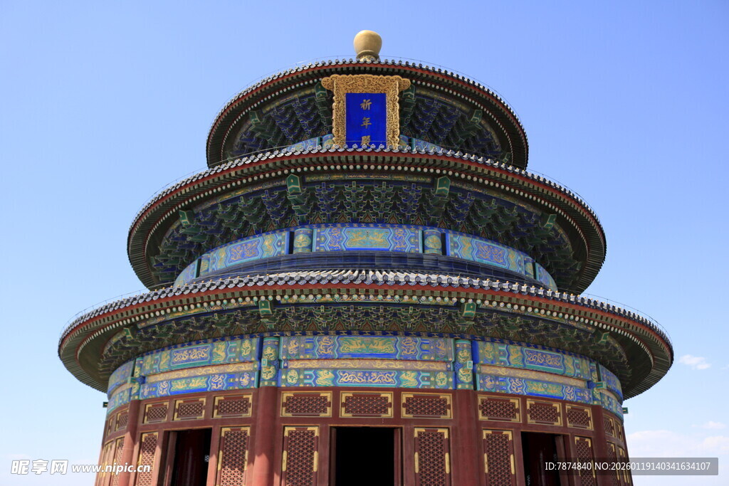 天坛祈年殿古建筑景观