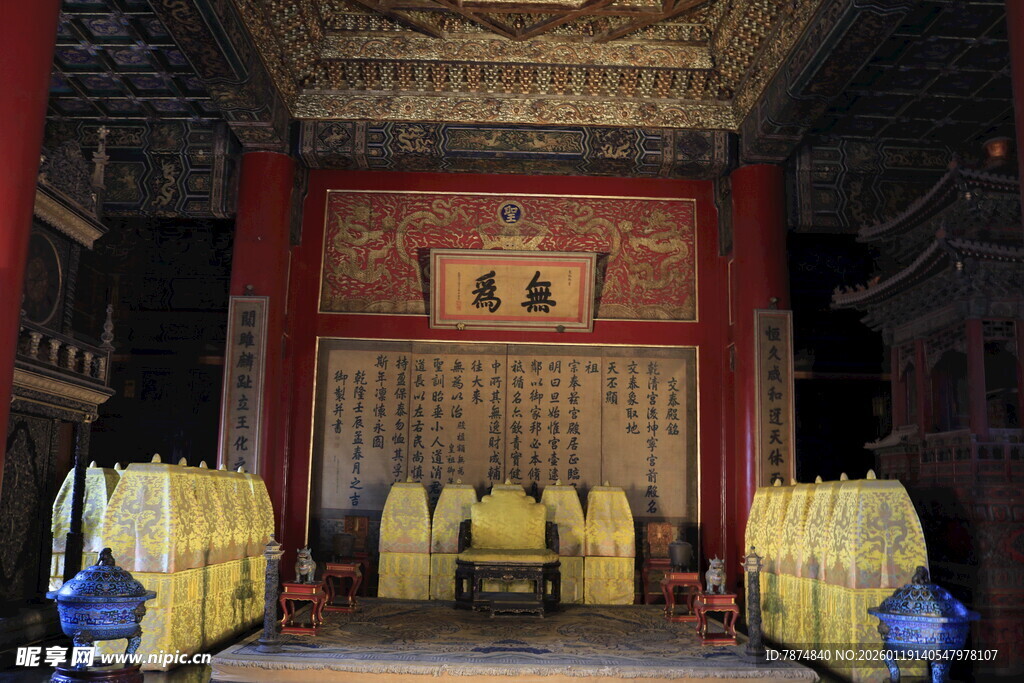 古代宫殿内景 华贵座椅陈设