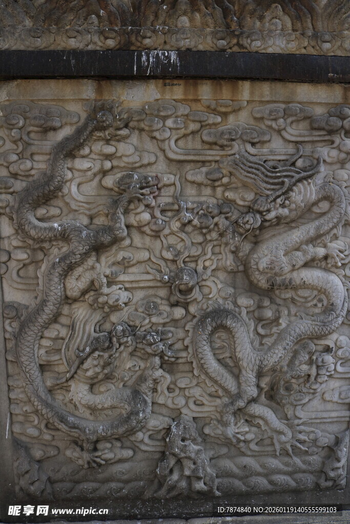 石雕龙纹图案