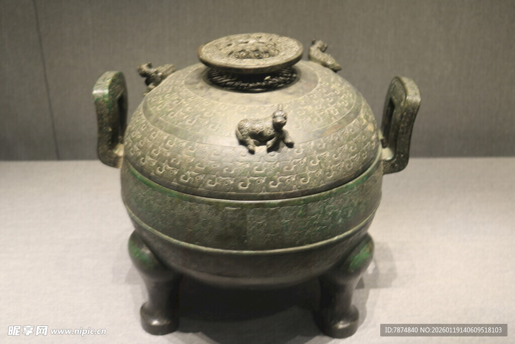 青铜双耳带盖三足古鼎
