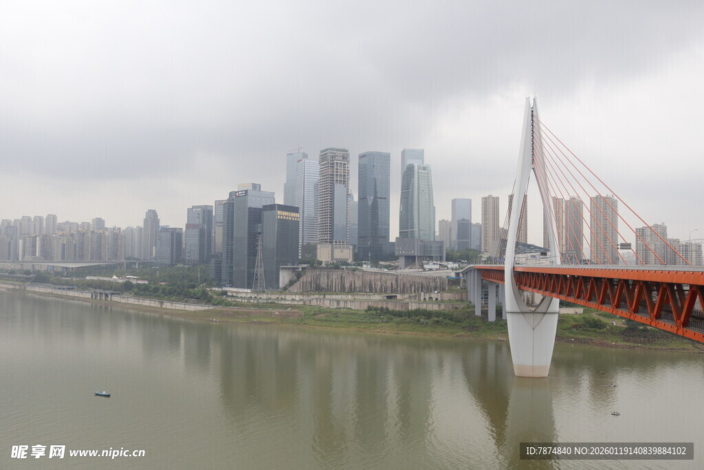 重庆城市江景与跨江大桥