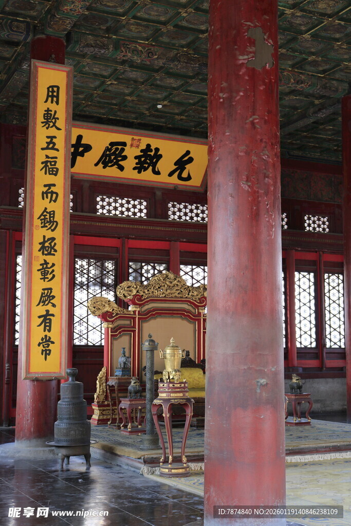 古色古香的中式传统建筑