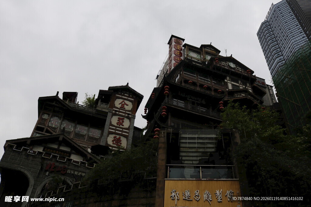 重庆独特建筑景观