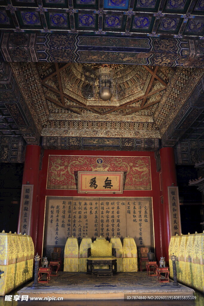 故宫宫殿内景展示