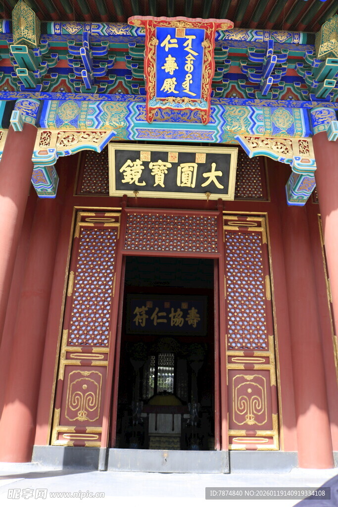 中式古建筑大门